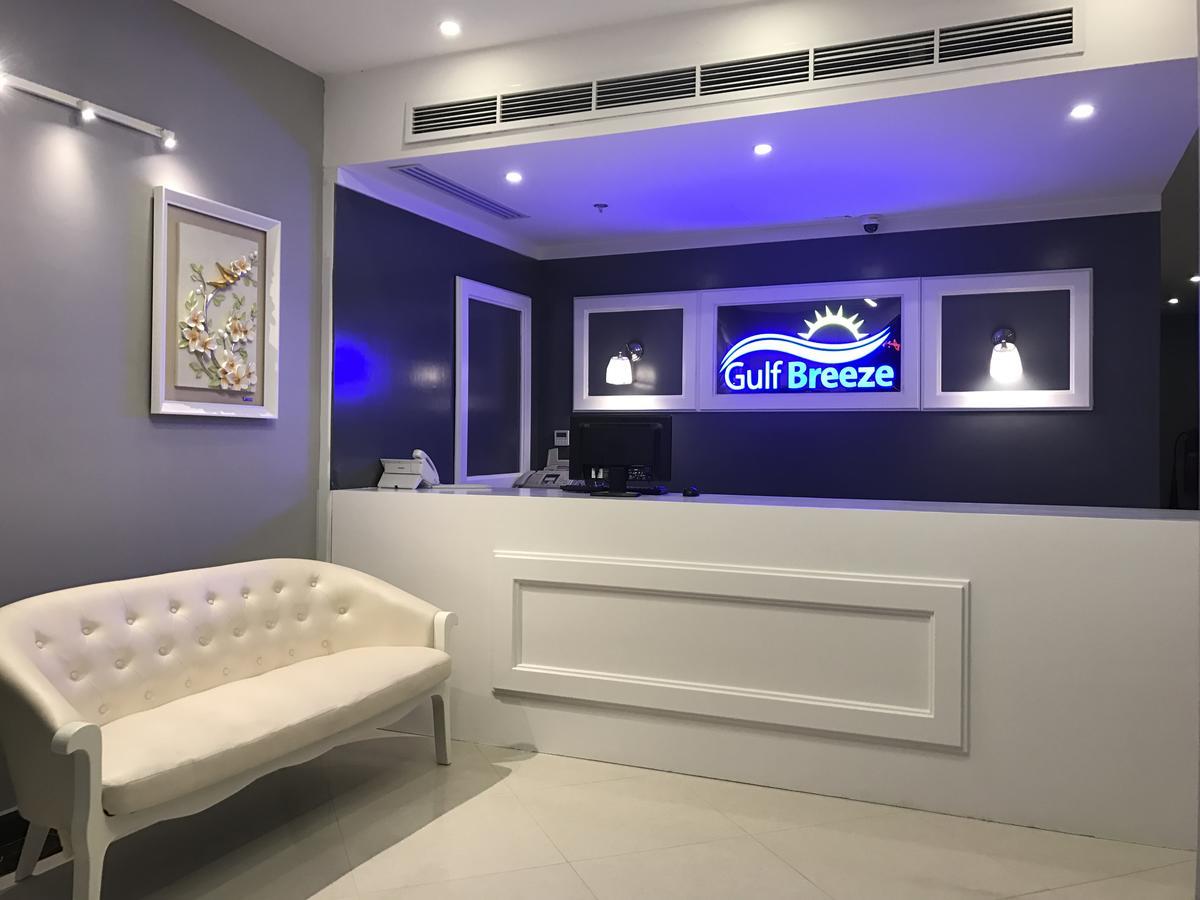 Gulf Breeze Hotel Apartments Al Khobar Ngoại thất bức ảnh